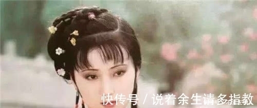 怪病|红楼梦中林黛玉得了什么怪病,不严重却治不好,现在很多人也有过