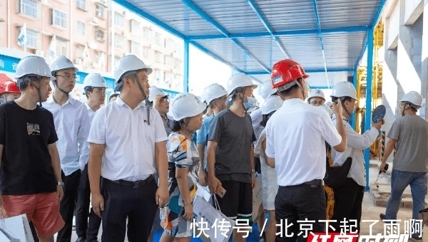 开放日|邵阳房产企业举行工地开放日活动让住家更安心
