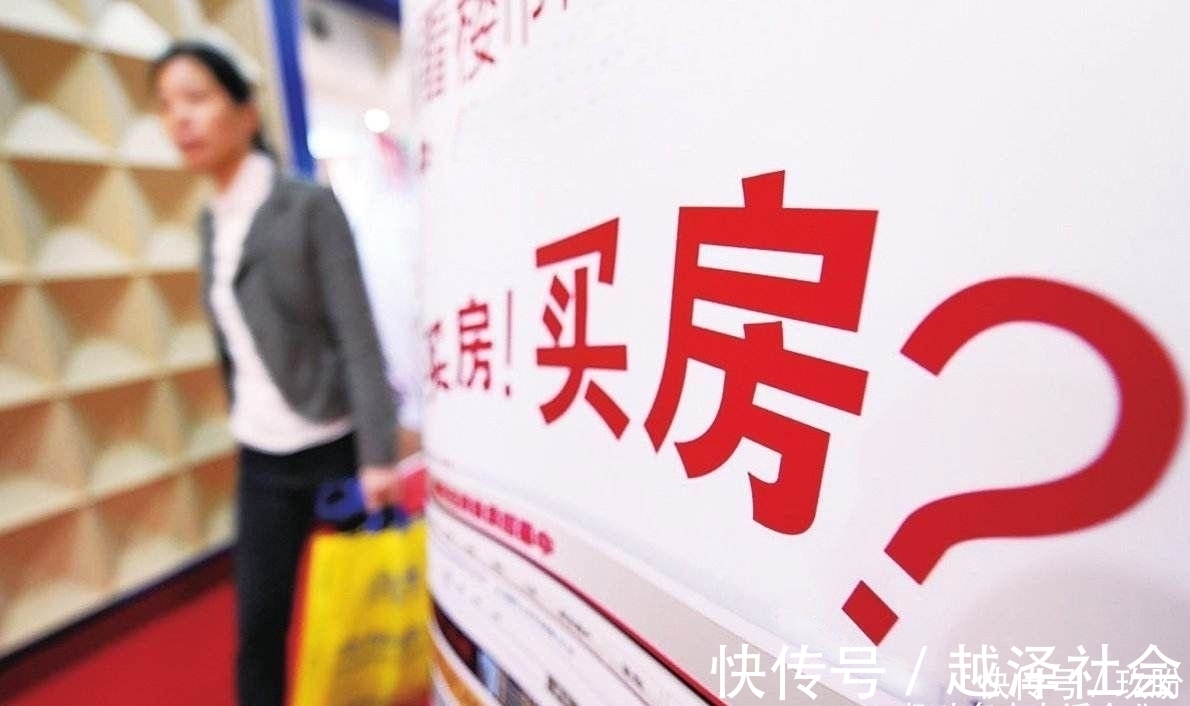 夫妻|房产证上不写夫妻的名字,该写谁的名字?5种选择,5种不同后果