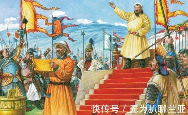 孛儿只斤|成吉思汗后人今何在?你若是这几个姓,或许是元朝皇室后代