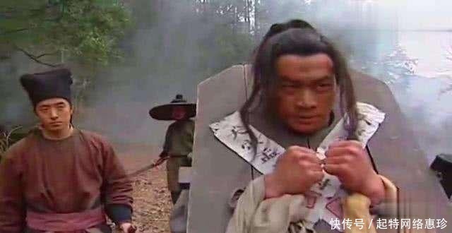 气质|武松的三个扮演者,他武功扎实,气质最像武松