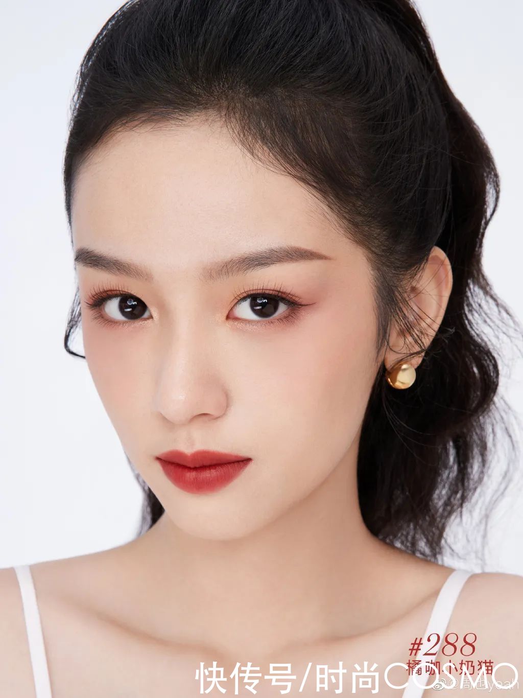 谁会画被太阳亲吻的腮红？看金晨|美人计 | 太阳