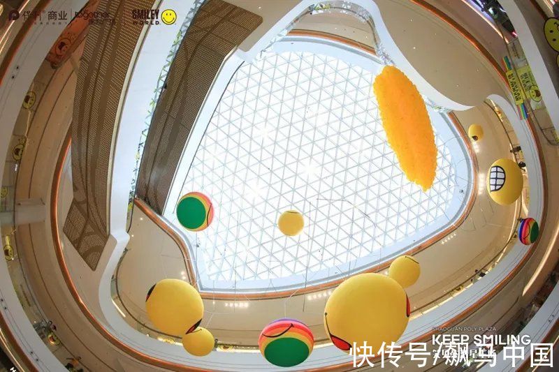 im开业20万客流、1340万销售额！读懂韶关保利广场的商业运营法则