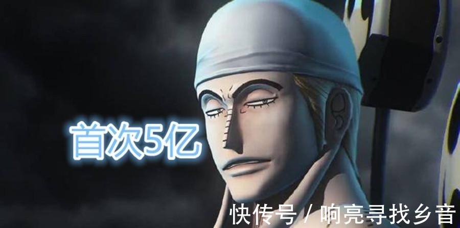 连载|海贼王,一部正在偏离神作的连载漫画