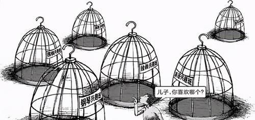 家长们|这3种兴趣班是“碎钞机”,家长别给孩子报,浪费钱不说还没用