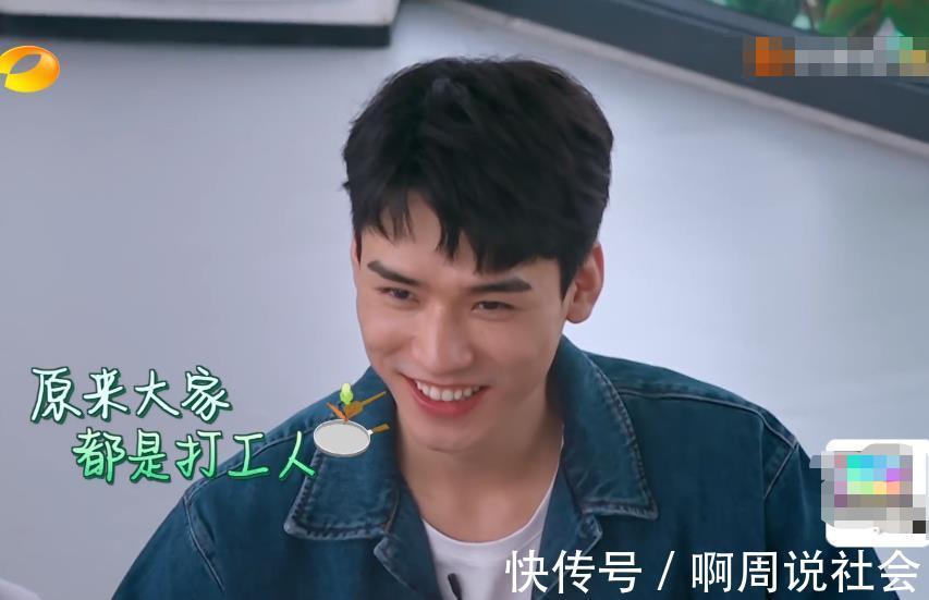 嘉宾|《中餐厅5》被曝欺骗粉丝，用龚俊当海报宣传，首播镜头少得可怜