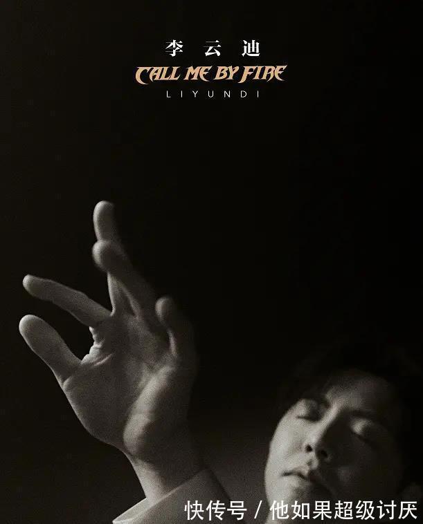 赵文卓|芒果台新综艺《披荆斩棘的哥哥》中有三位男星的出现着实让人意外