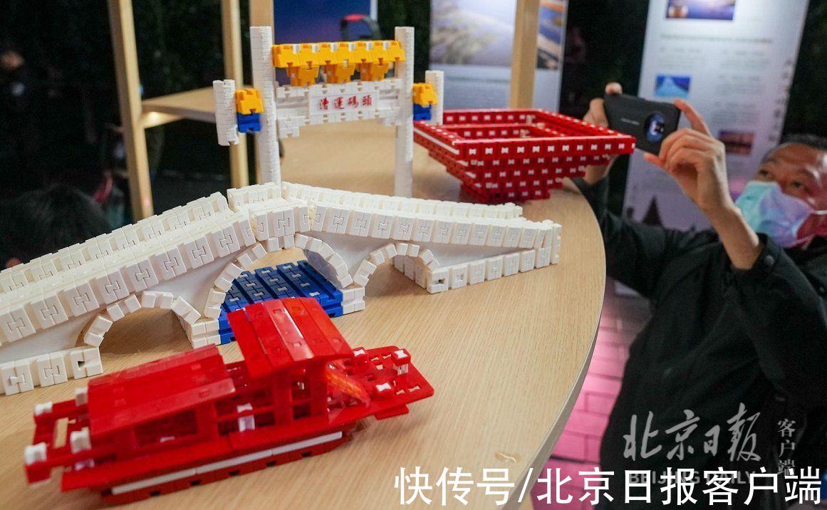 运河$北京运河文化节开幕，近50项文化活动邀您“游”运河