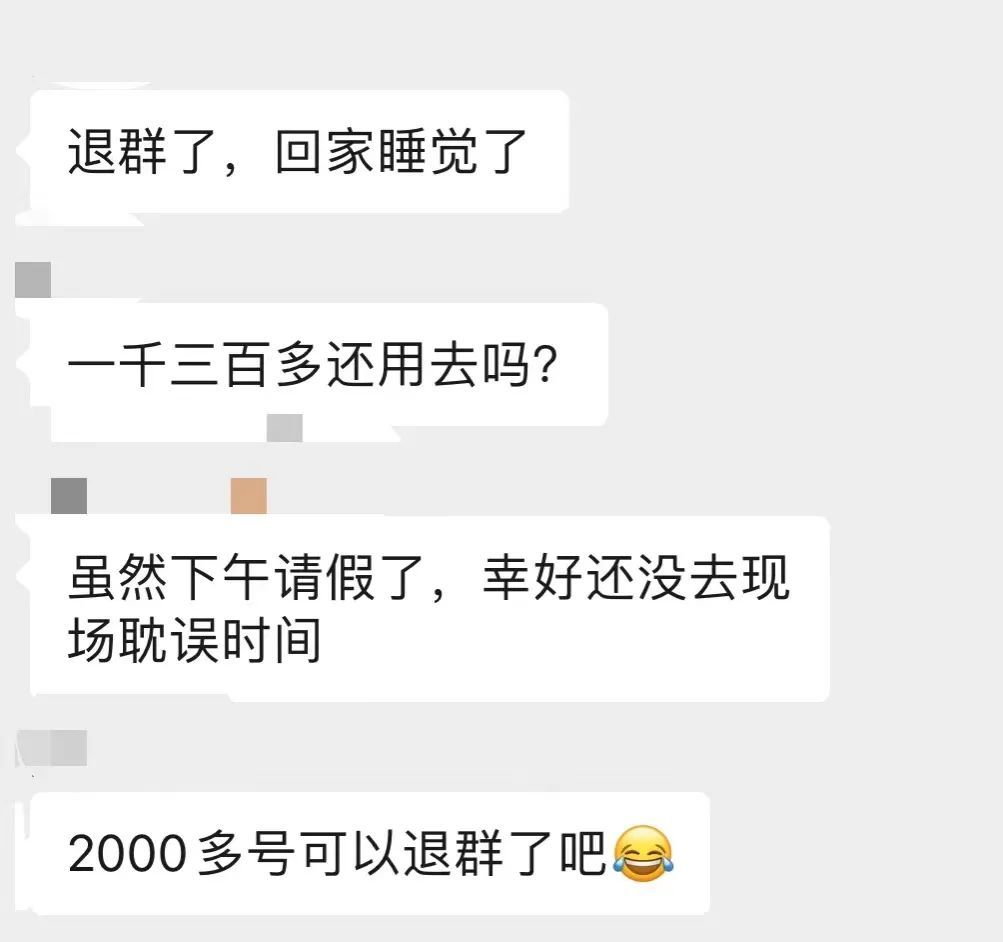房源|江核热盘人才中签率100%！“摇号赢家”傲娇了