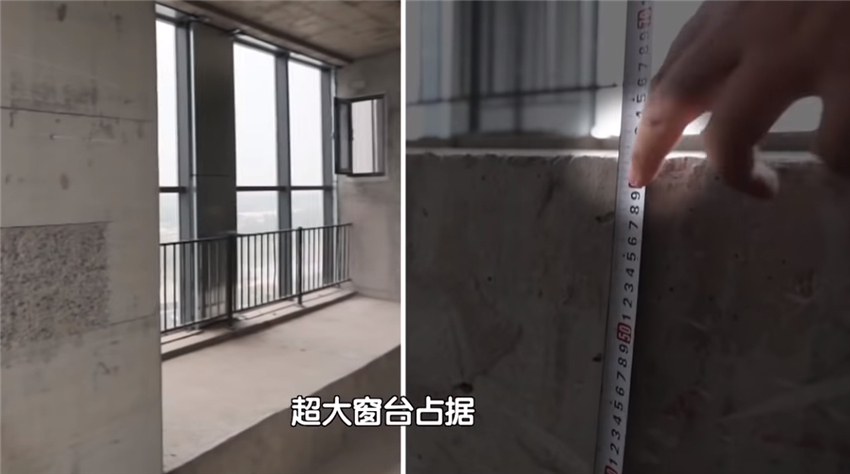 户型|北漂夫妻买下24㎡婚房,柱子4米宽,窗台就占户型面积一半