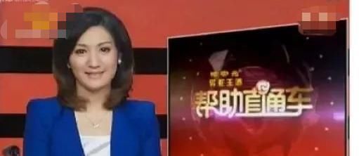 从“湖南一姐”到“高位截瘫”，被妈妈抱了19年的梁艺，今怎样了