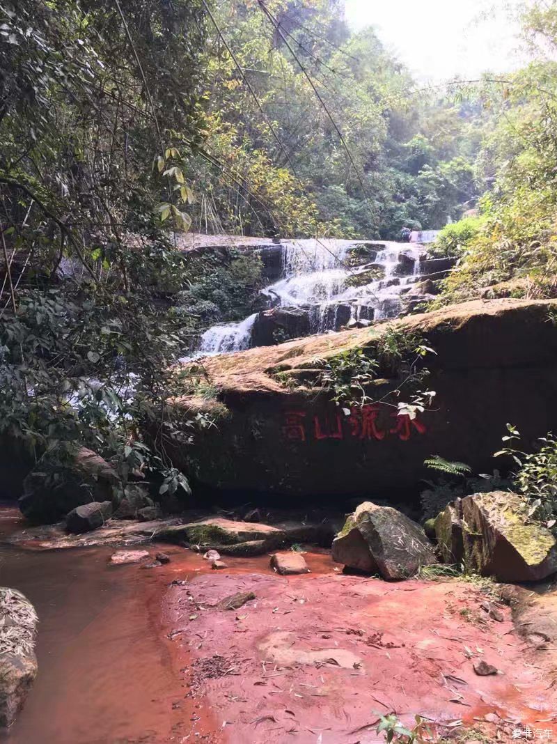 老年|走进赤水丹霞感受国家级风景名胜区的魅力