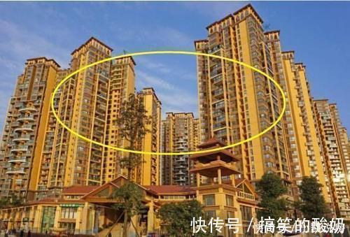 土地资源|给买房选择高楼层的朋友一些建议,楼层越高越好吗?