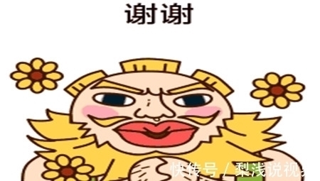 |幽默笑话:每次发完工资都交给女友,可她为什么还要跟俺分手呢