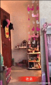 |搞笑GIF趣图妹子,这下亏大了,为了一个盆搭上一个人!