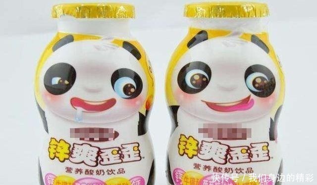 牛奶|这几种乳制品尽量不要让孩子喝,会损坏孩子的牙齿,并且不可逆转!