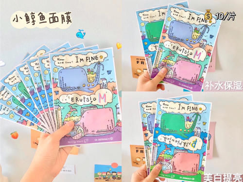 美白|高中生私藏变美好物,平价+无限回购,学生党别错过!