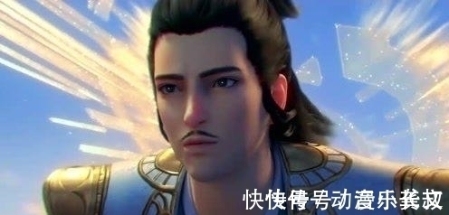 化形$斗破苍穹:古河的水平不可能炼出七品化形丹,这枚丹药是怎么来的