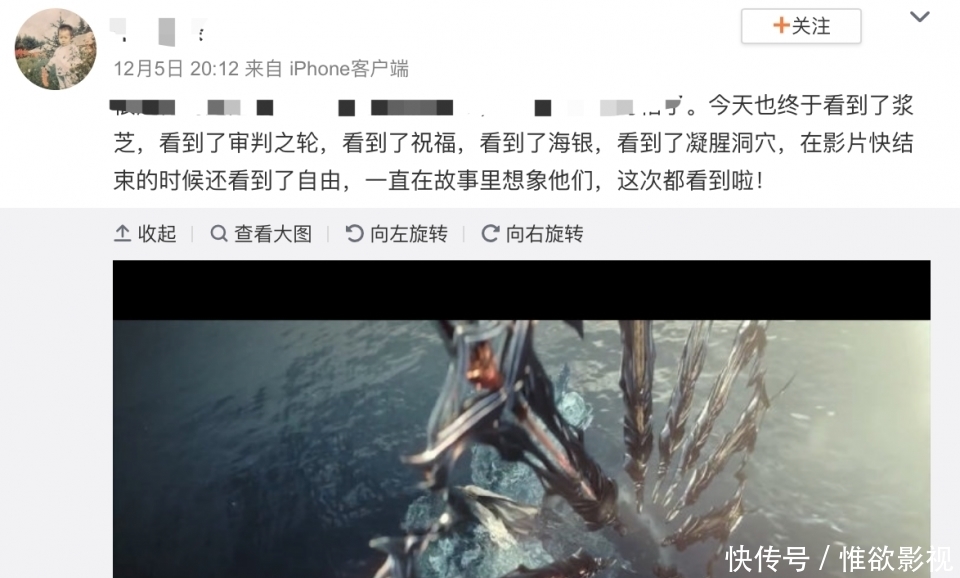 高中曾爱不释手的小说拍成电影觉得好看,是滤镜厚还是针不戳?