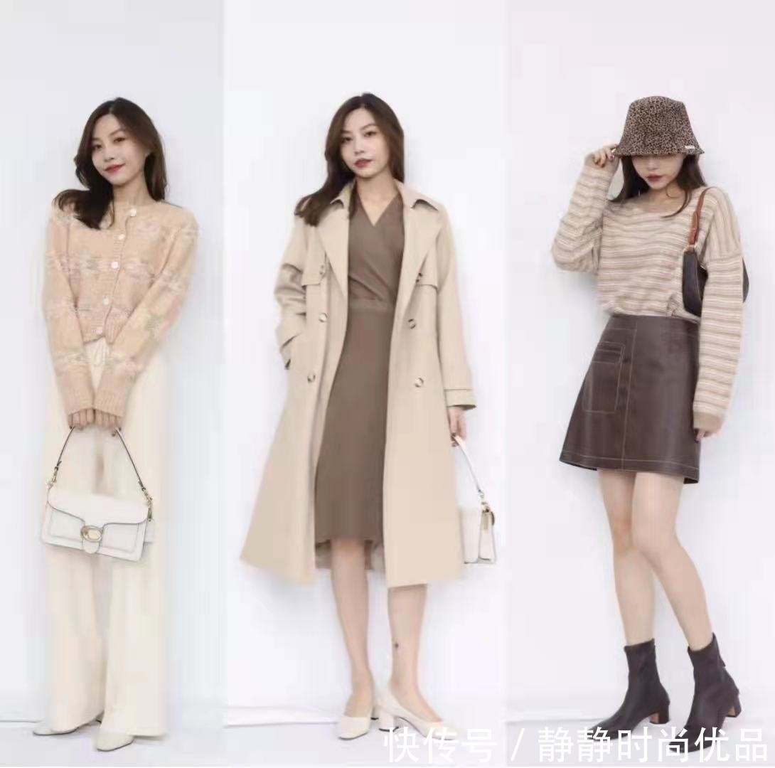 针织开衫|时尚又接地气的秋季穿搭模板:24套Look每天不重样,减龄优雅