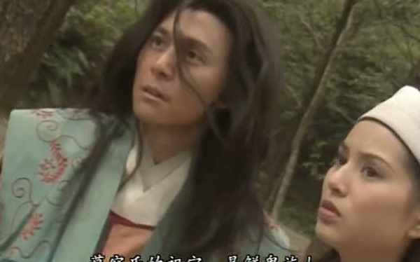  到底|《天龙八部》里的慕容家族，在历史上到底是什么样的王朝？