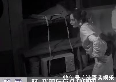 杨幂|杨幂一程飞机换两个造型,脱掉黑丝袜晒超长美腿,犹如漫画女主角