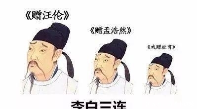 那些狂妄的古风句子,李白听到都要让三分!