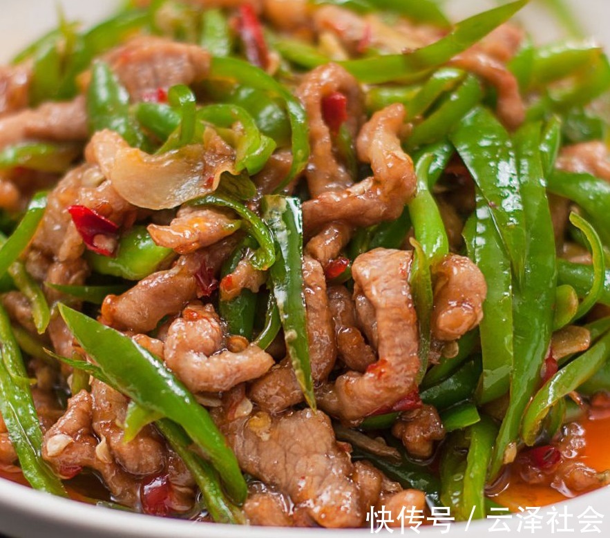 叶绿素|青椒肉丝这样做,保证鲜香滑嫩!简单一招,快速做好!好吃上瘾