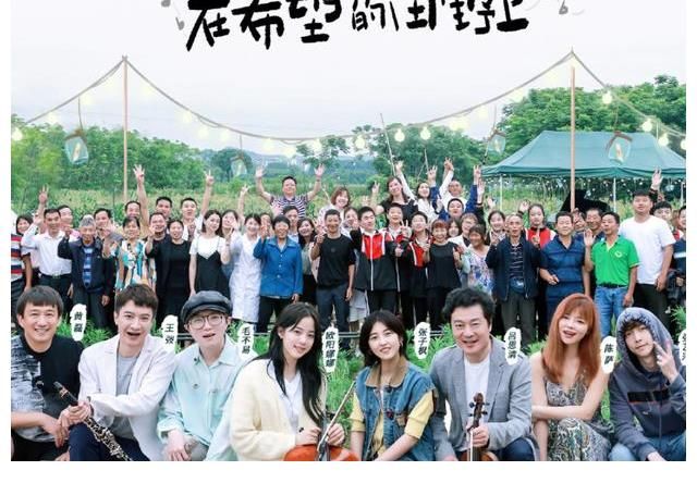 大爆款|真香！还没上线就破3500万播放量，这部剧命中注定就是“大爆款”