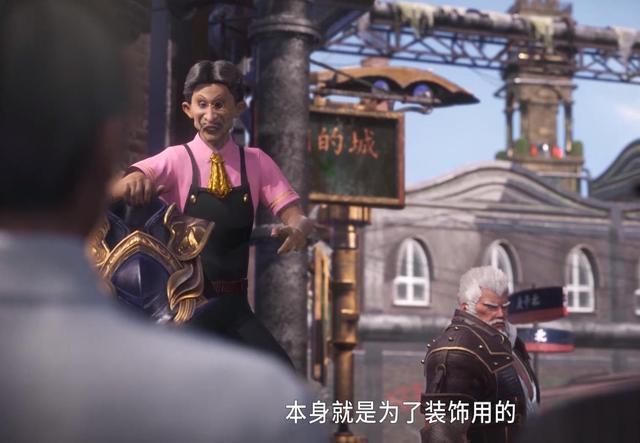 斗罗大陆148集：唐三一路开挂收妹子原因找到了，有个牛皮的爹