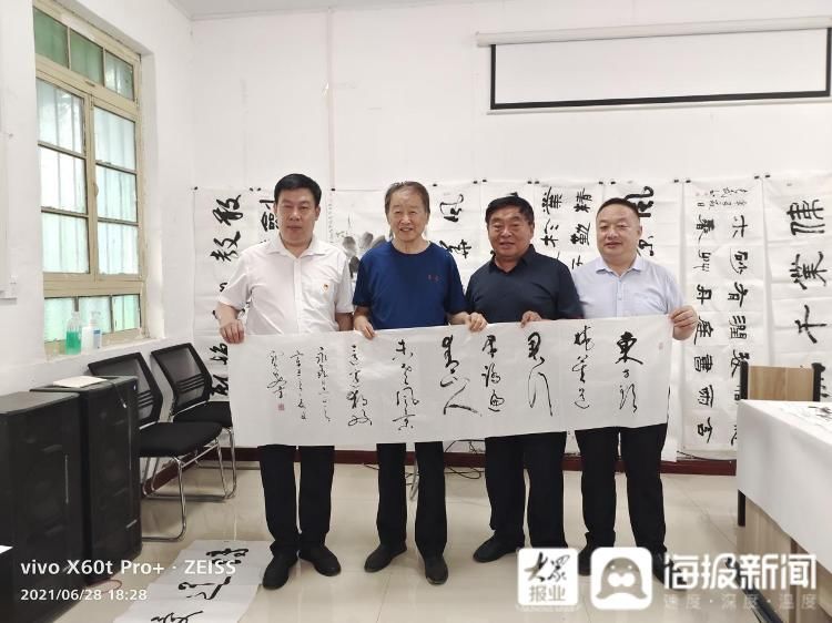 书法家协会|聊城度假区李海务街道举办庆祝建党100周年书画作品展