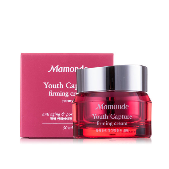 精华|天然成分的护肤品排行榜前十名 温和好用效果好 现代人都选它们