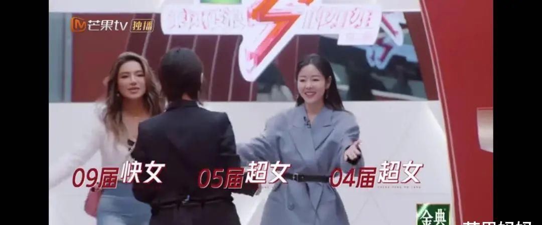 别盯华晨宇了,那英和浪姐们第一集的看点足足有50个!