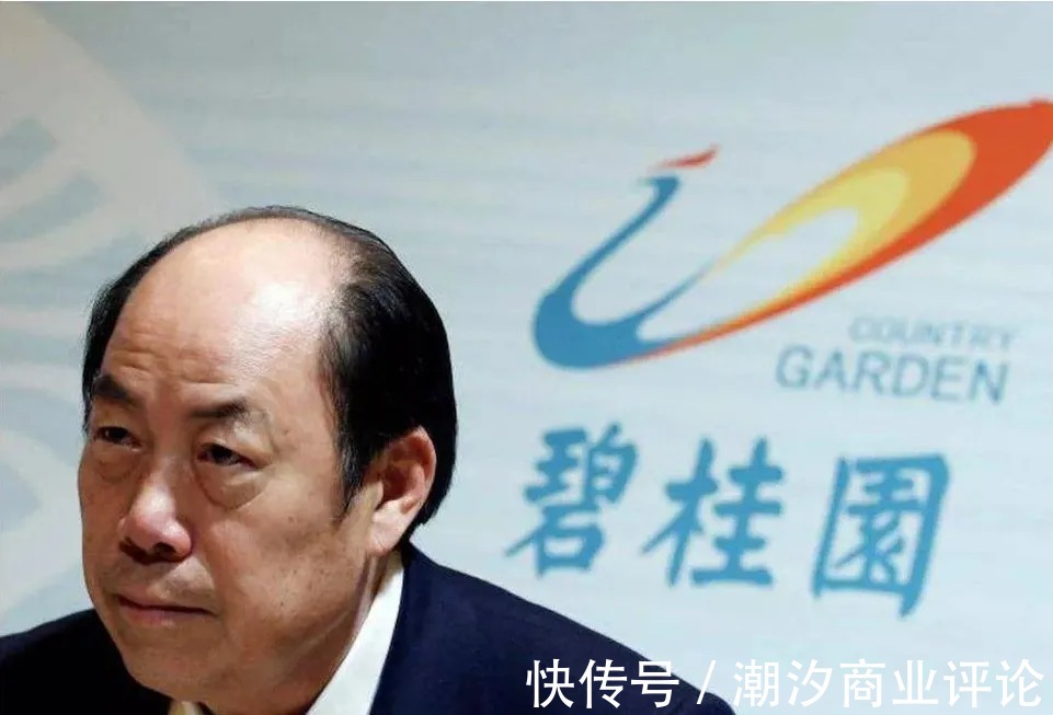 夕阳|碧桂园窘境：避不开的夕阳，望不到的黎明