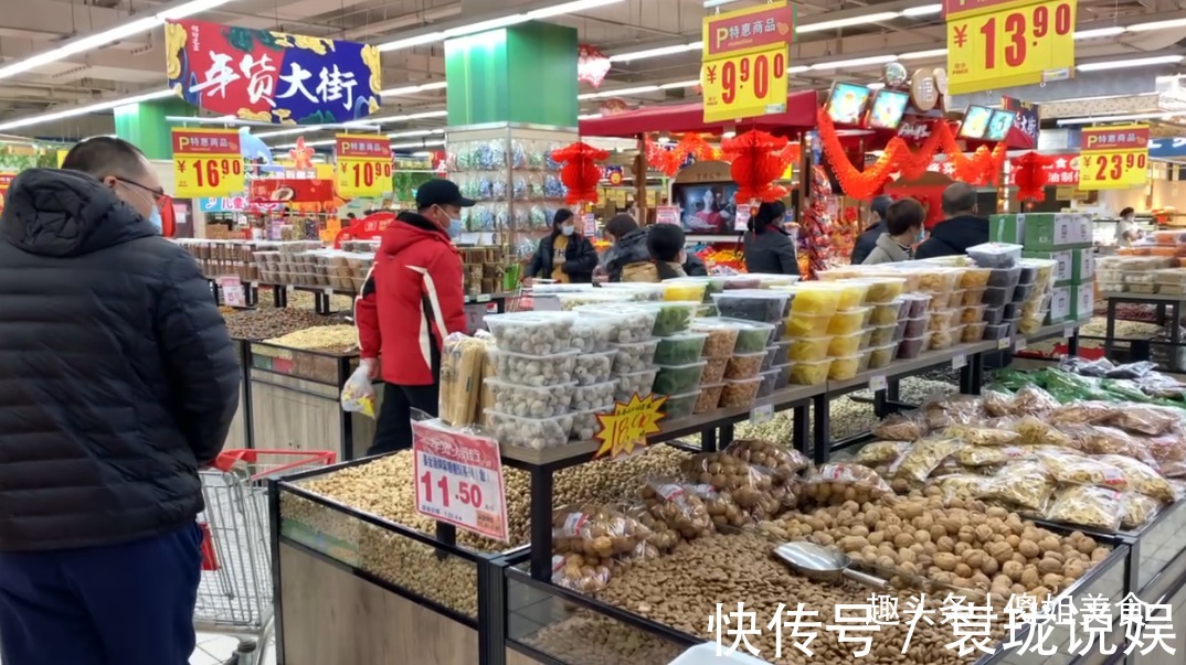 冬天|建议若是不差钱，少吃花生瓜子，多吃此4样零食，好吃又健康