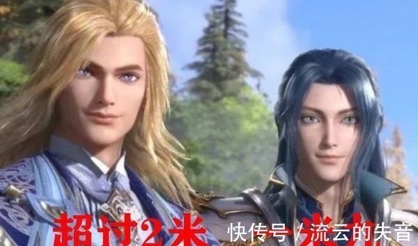 高跟鞋|斗罗大陆七怪重聚后都有多高戴沐白超两米,宁荣荣一米五,小舞令人意外