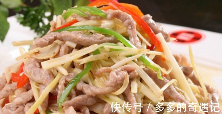 超级好吃美味,吃起来油而不腻,香喷喷的几道家常菜!