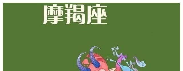 城府深，却从不会主动算计人的星座，一切都在掌握中，拥有大智慧