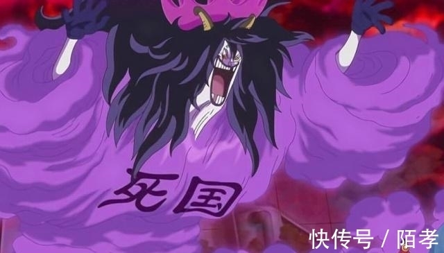 自然系果实|海贼王：十一名自然系果实能力者实力排行榜，赤犬第一毋庸置疑