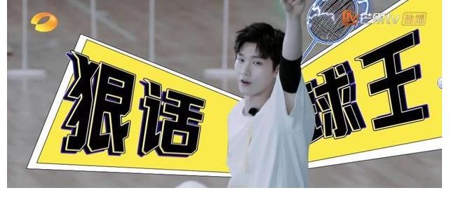 百萬粉絲|一部《雙世寵妃》走天下，“小糊咖”邢昭林何時(shí)能出頭？