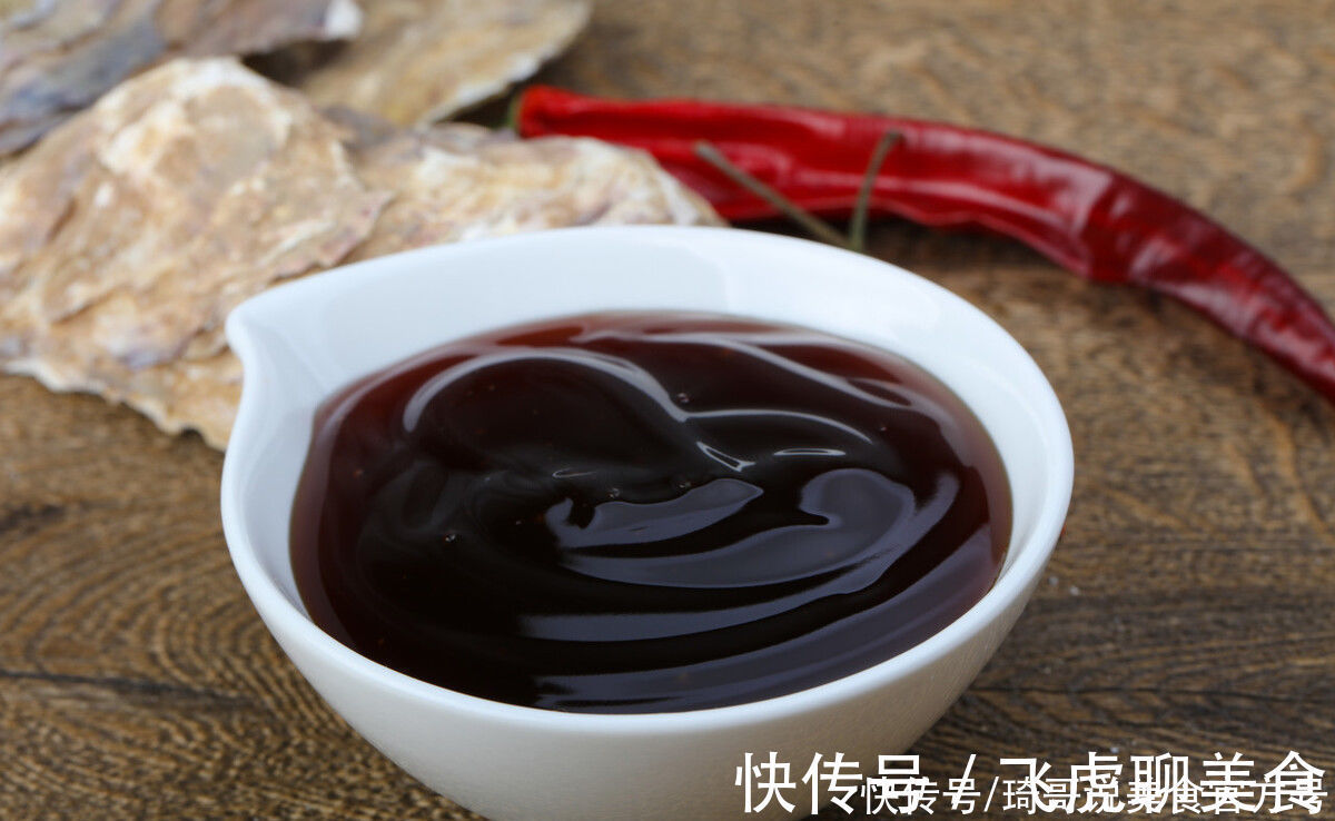谷氨酸钠|味精、鸡精、蚝油、特鲜味精、鱼露怎么用?今天才明白,涨知识了