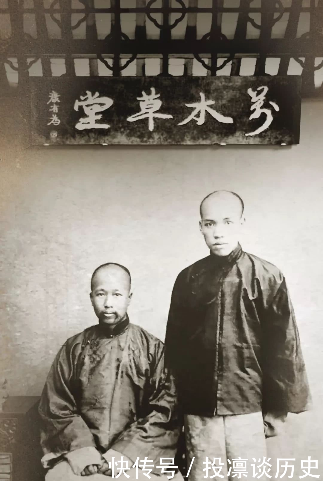 老照片|老照片:袁世凯在老家捕鱼,康有为的众多妻妾,抱着孩子站成两排