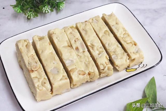 一袋棉花糖，一把花生，教您自制牛轧糖，零添加，做法简单还好吃