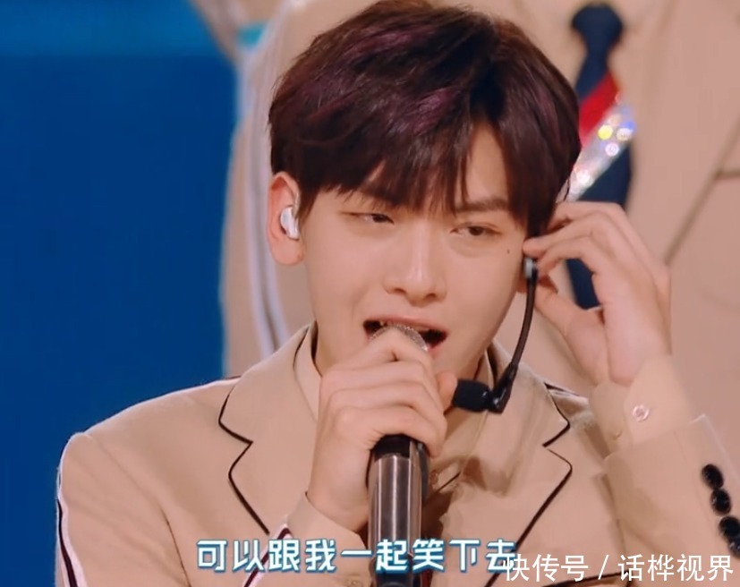 限定期 重温R1SE成团夜感言:周震南就是为了第一名,翟潇闻发言最简短