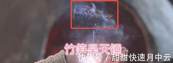 斗罗大陆|斗罗大陆真人版特效被疯狂吐槽,5毛钱的魂环,竹笋版昊天锤