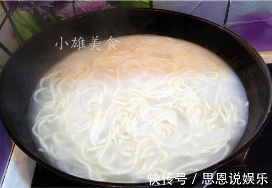 大碗|早餐面条这样做，香到骨子里，孩子一大碗都不够吃