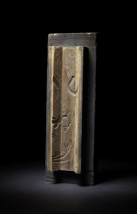  制墨|线上展览丨文房四宝之徽墨