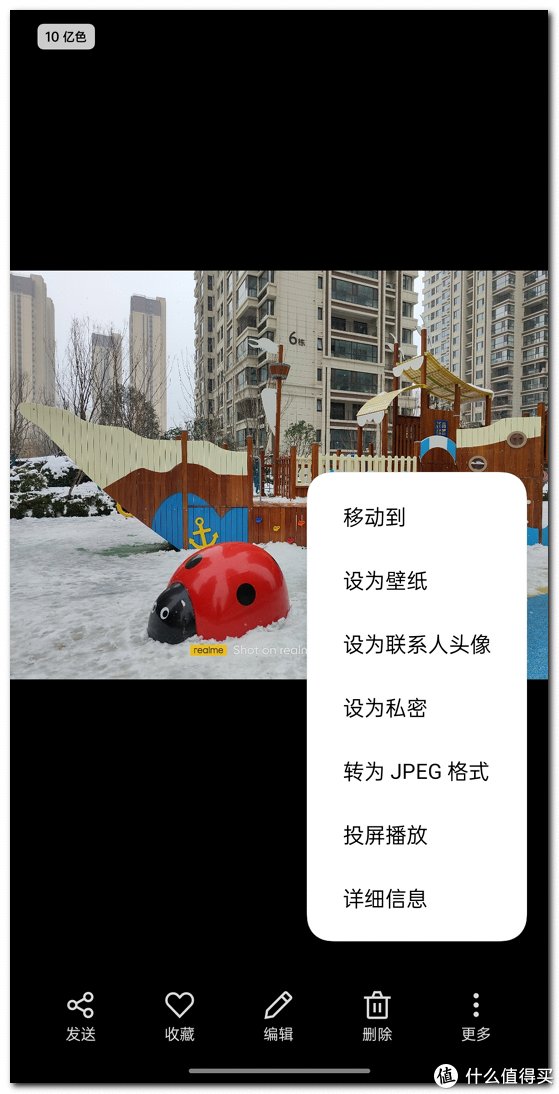 拍摄|2K直屏旗舰级水桶机 realme真我GT2Pro缎黑测评