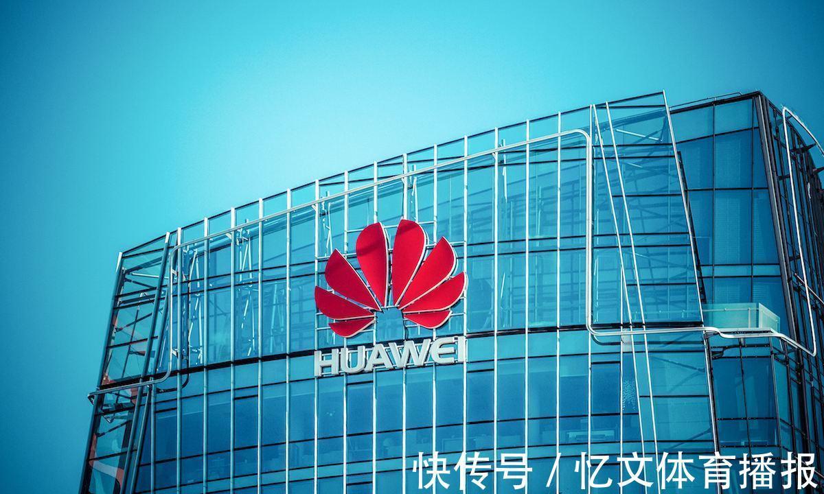 意大利电信公司|意大利、德国态度突变!华为5G再添变数,但华为还有诸多后手