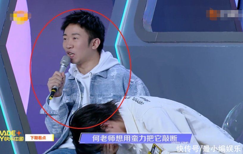 下期《快本》时代少年团来袭，钟汉良杨迪加盟，两大团体对决精彩